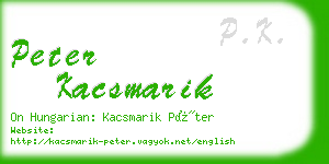 peter kacsmarik business card